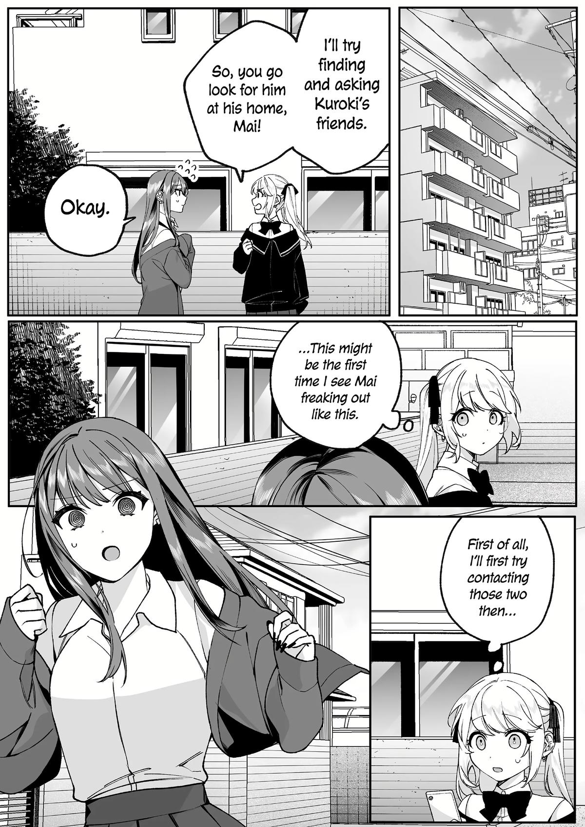 That Girl Is Cute... But Dangerous? Chapter 72 8