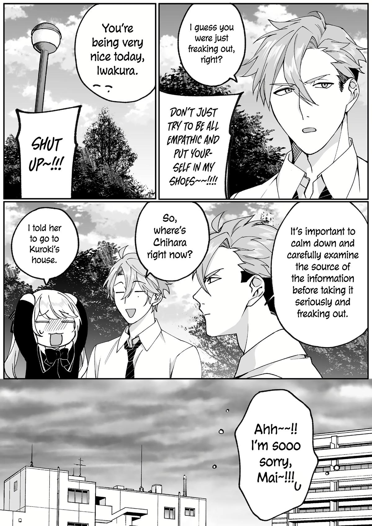 That Girl Is Cute... But Dangerous? Chapter 72 11