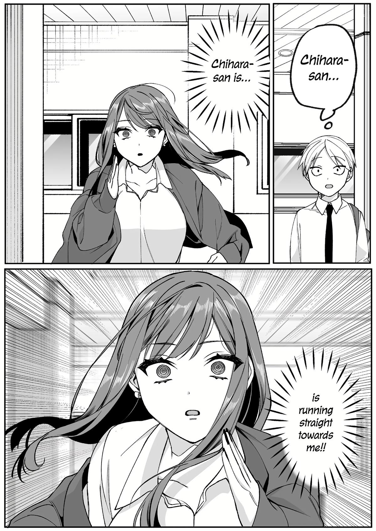 That Girl Is Cute... But Dangerous? Chapter 73 5