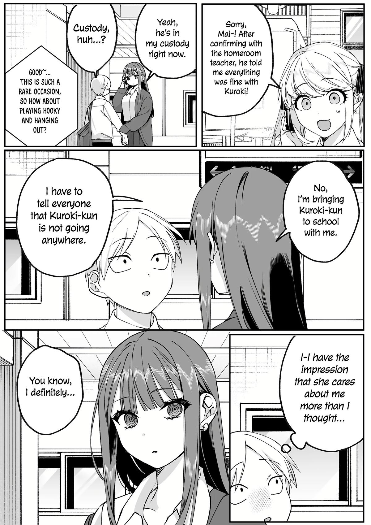 That Girl Is Cute... But Dangerous? Chapter 73 10