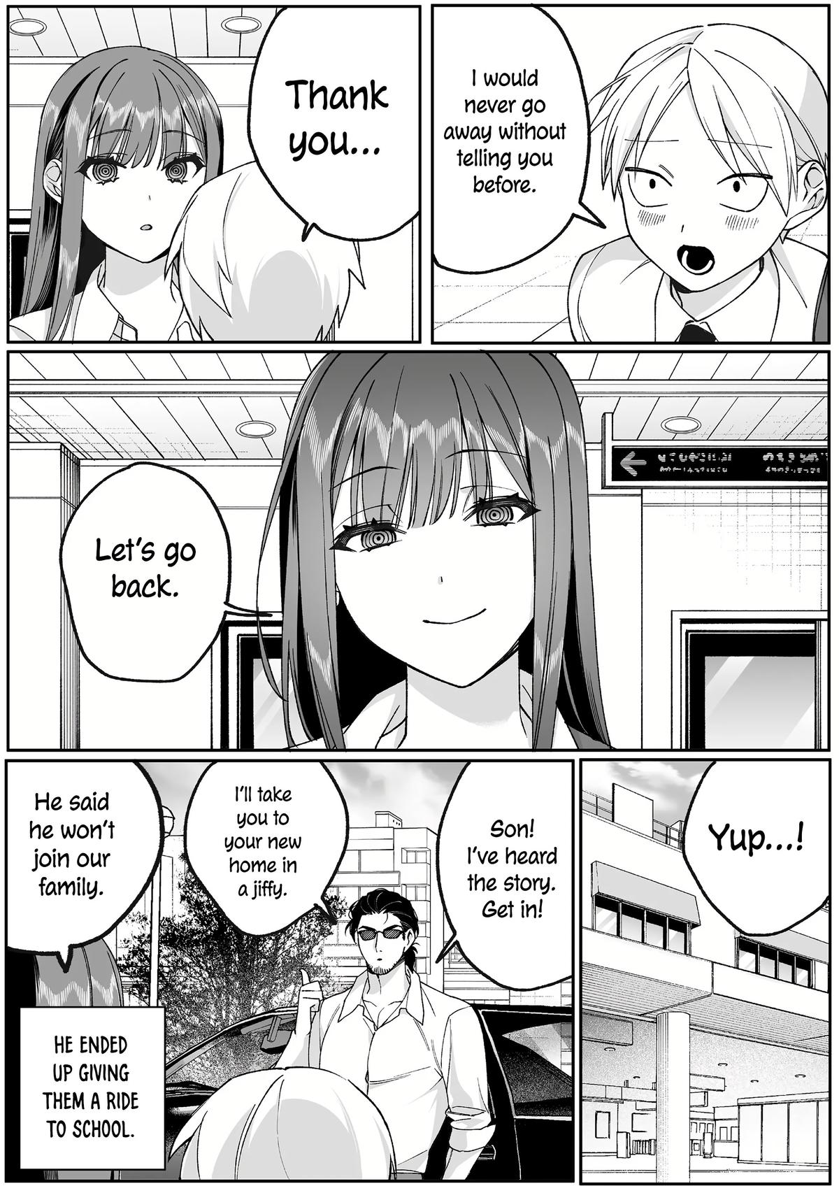That Girl Is Cute... But Dangerous? Chapter 73 11