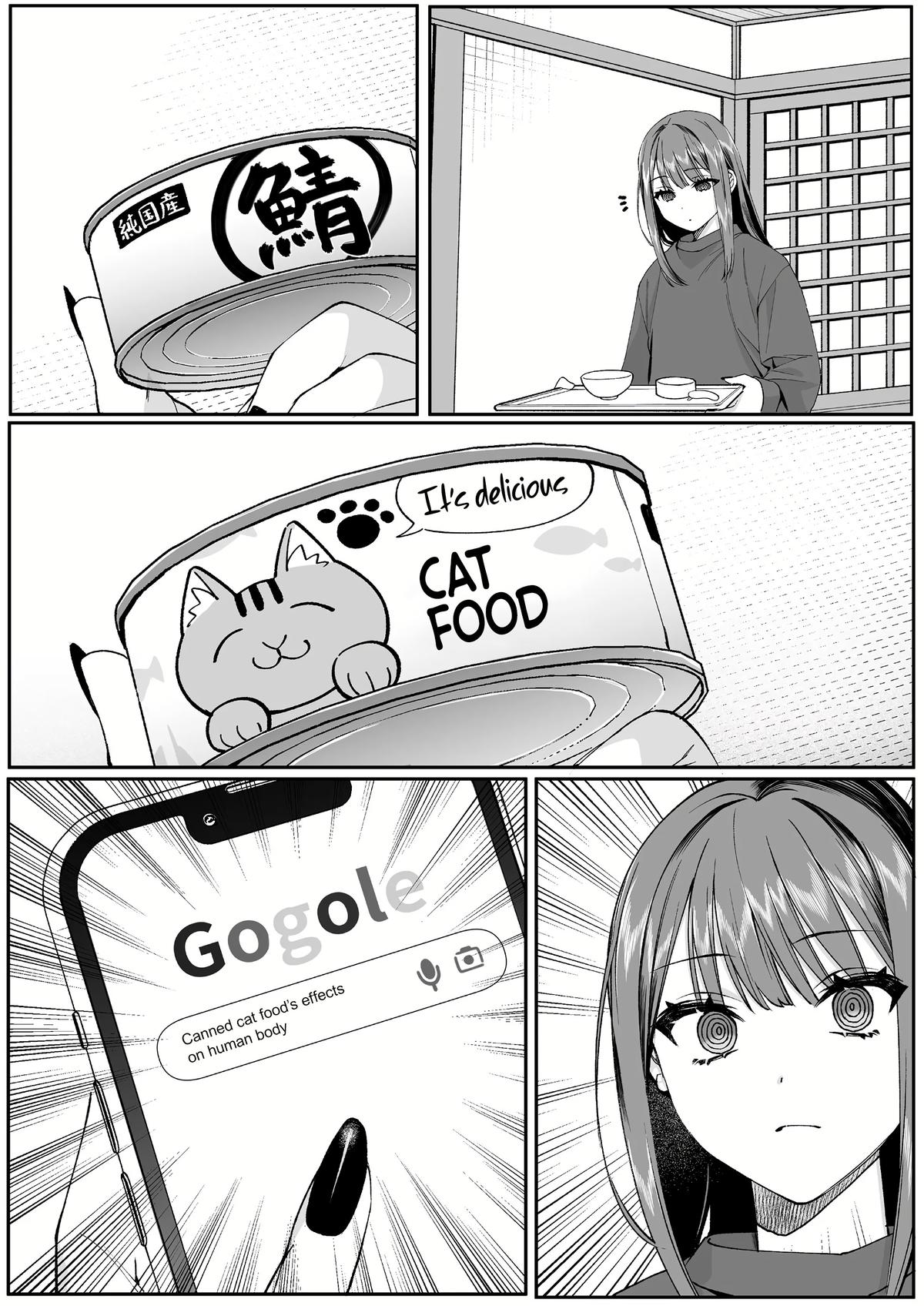 That Girl Is Cute... But Dangerous? Chapter 74 9