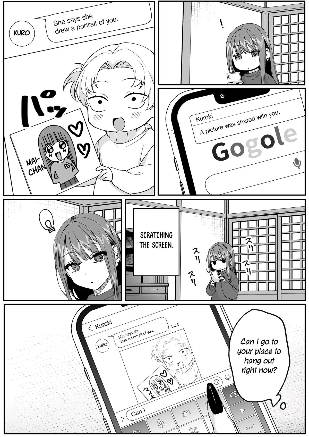 That Girl Is Cute... But Dangerous? Chapter 74 10