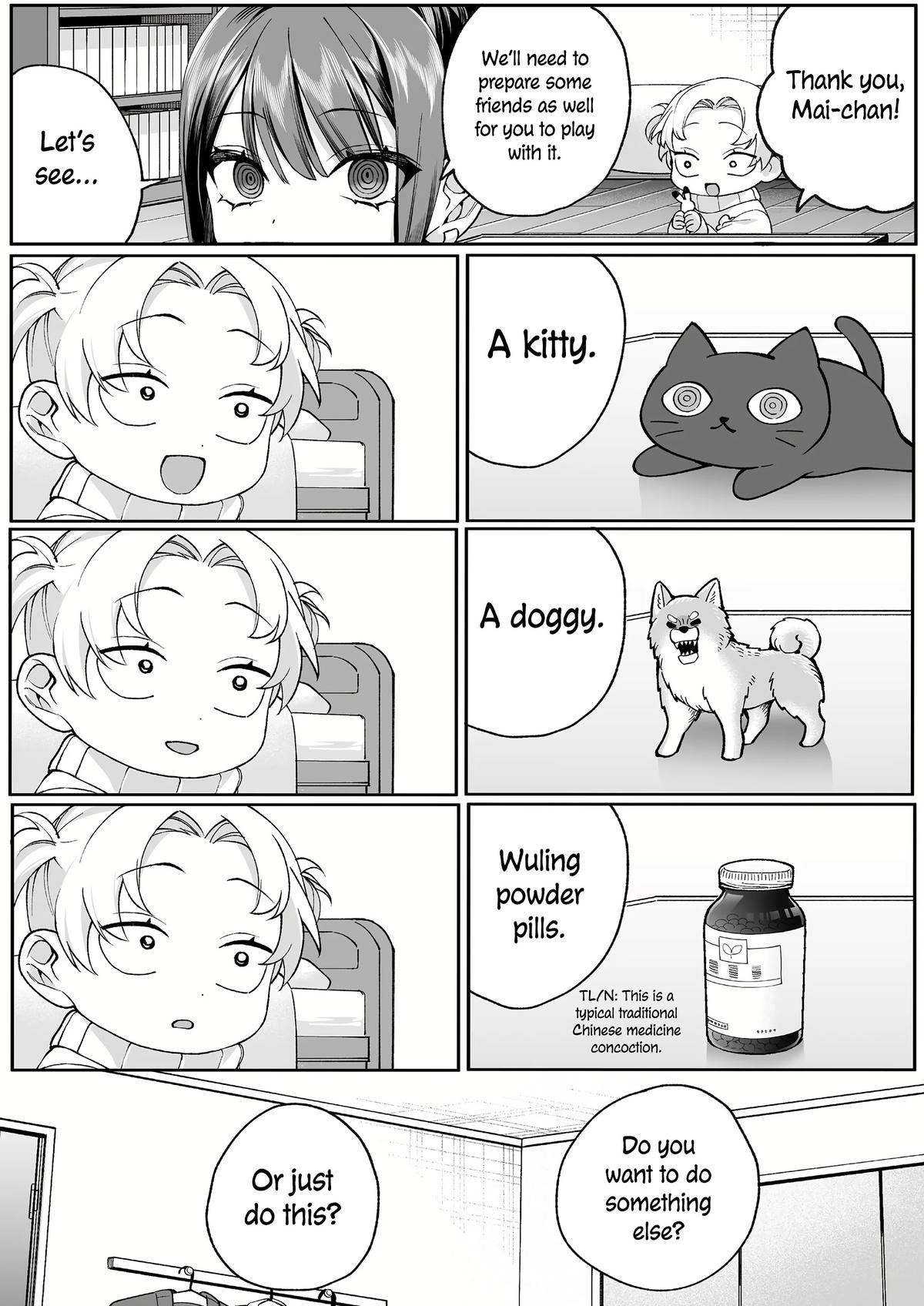 That Girl Is Cute... But Dangerous? Chapter 75 5