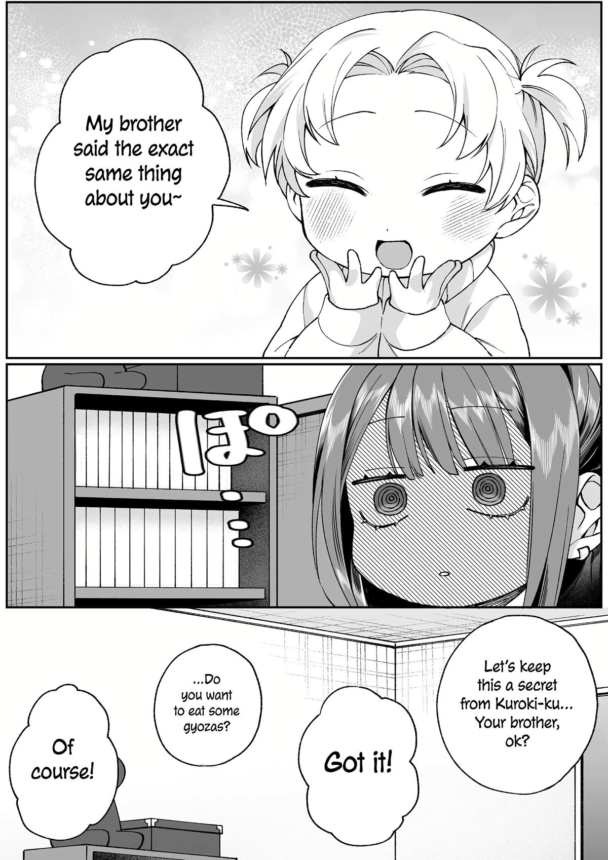 That Girl Is Cute... But Dangerous? Chapter 75 9