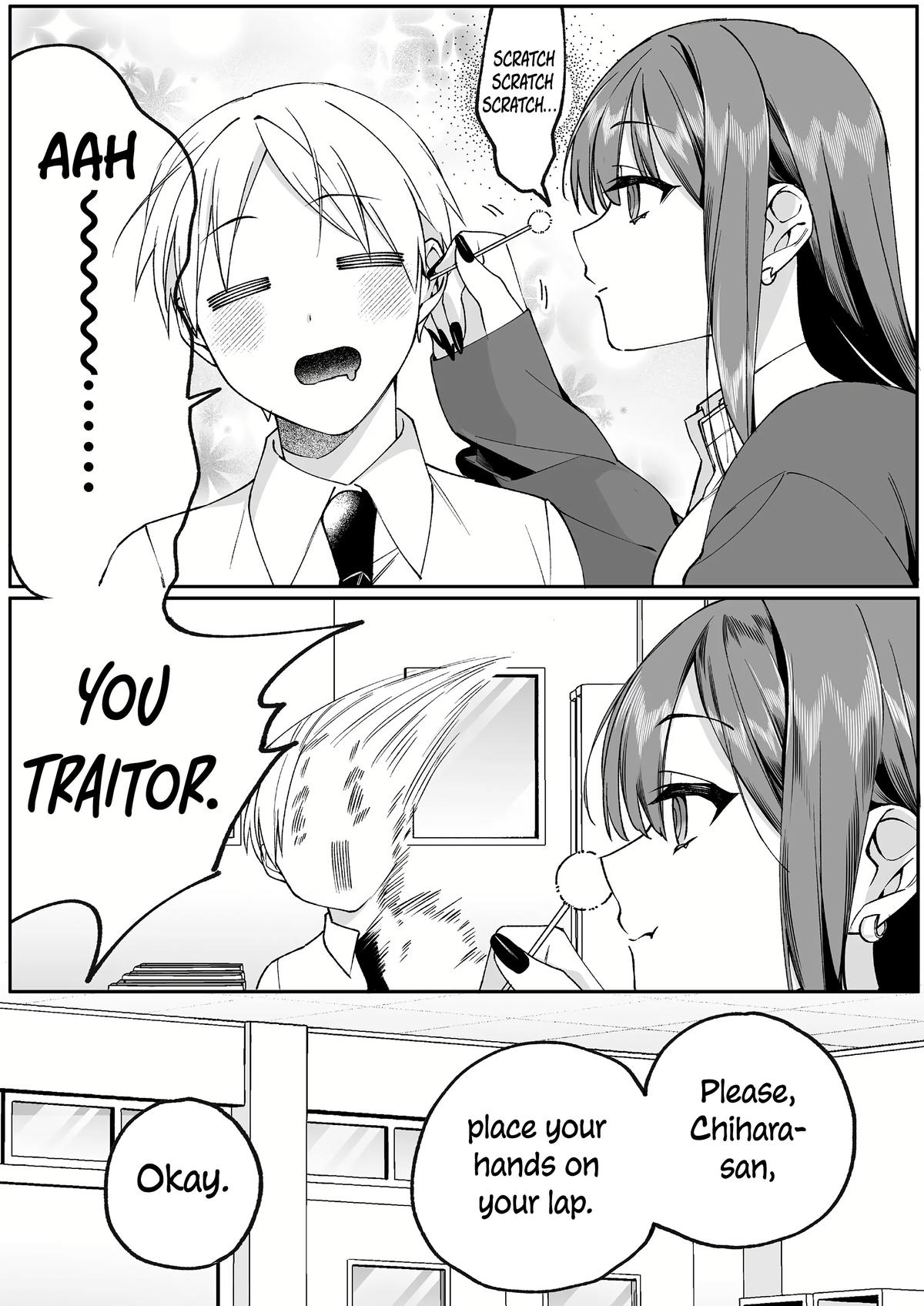 That Girl Is Cute... But Dangerous? Chapter 76 9