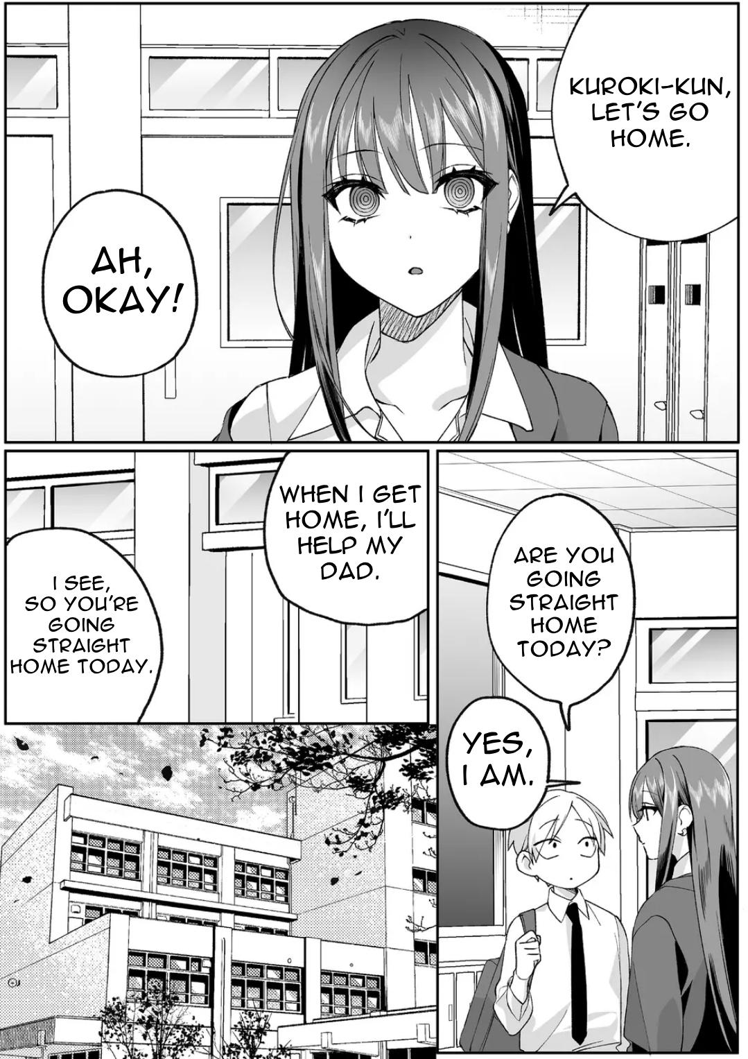 That Girl Is Cute... But Dangerous? Chapter 77 1