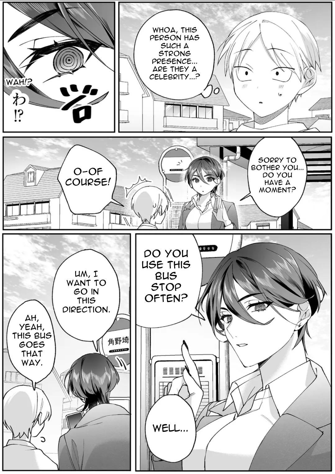 That Girl Is Cute... But Dangerous? Chapter 78 5