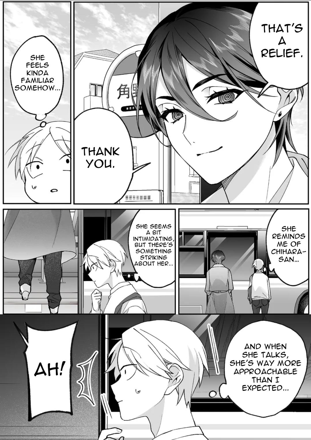 That Girl Is Cute... But Dangerous? Chapter 78 6