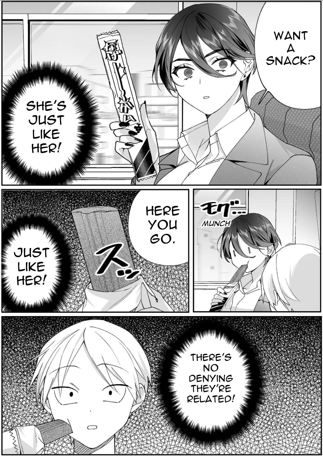 That Girl Is Cute... But Dangerous? Chapter 78 9