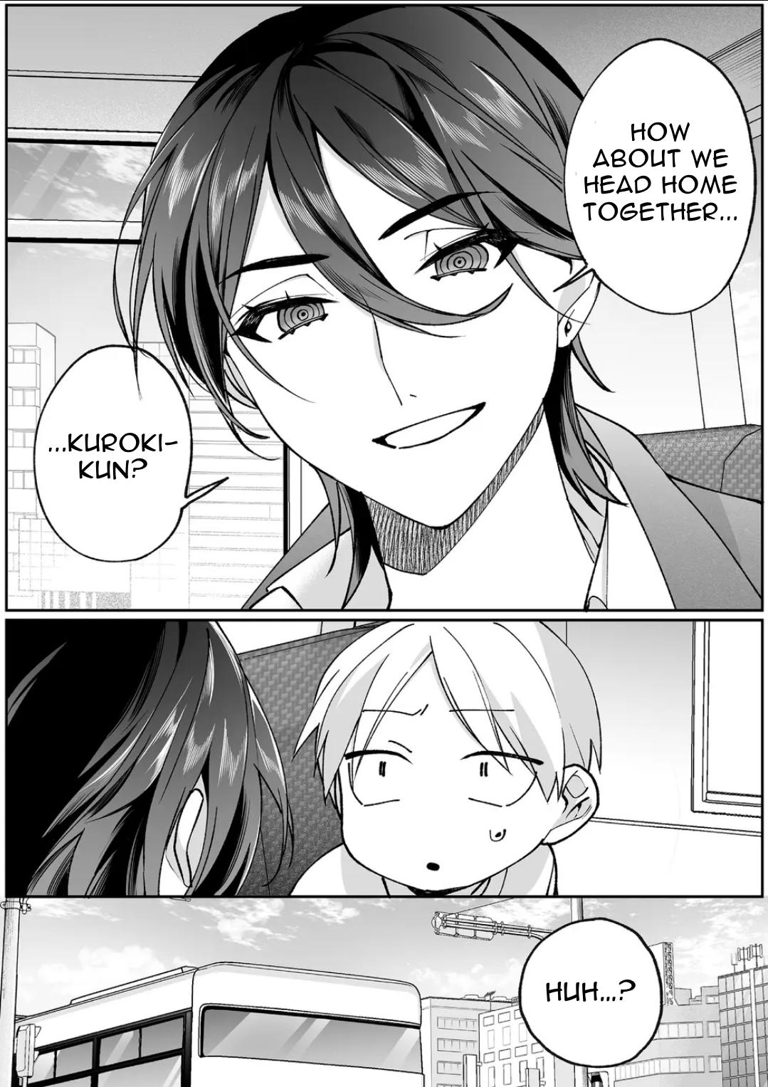 That Girl Is Cute... But Dangerous? Chapter 78 12