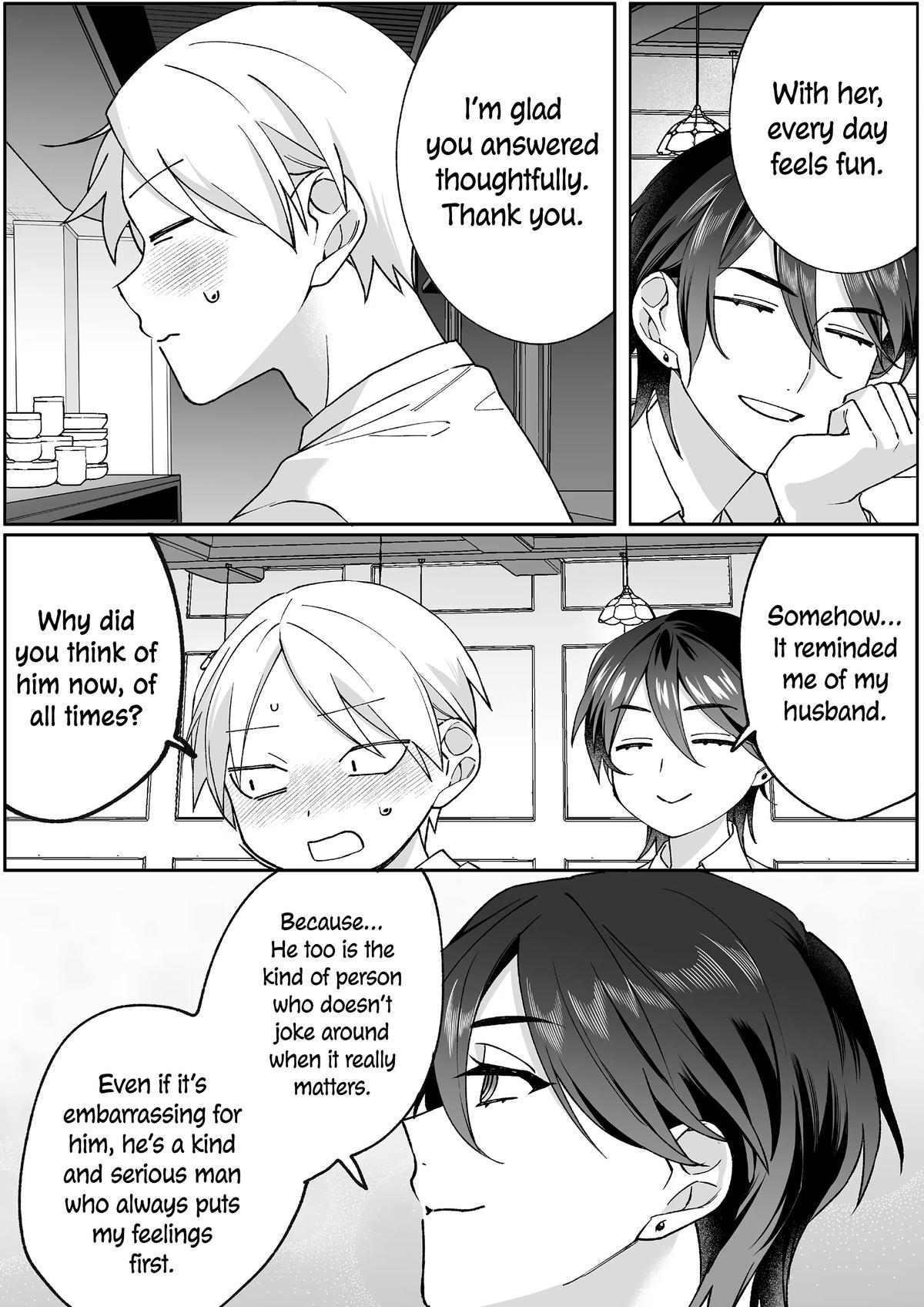 That Girl Is Cute... But Dangerous? Chapter 79 7