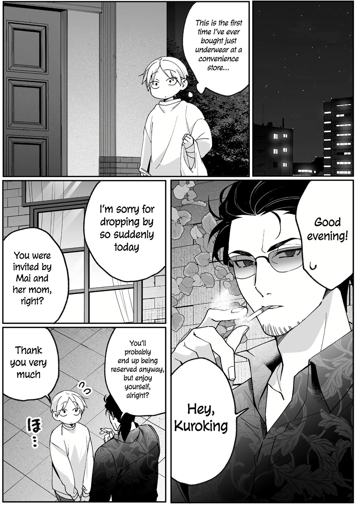 That Girl Is Cute... But Dangerous? Chapter 80 6