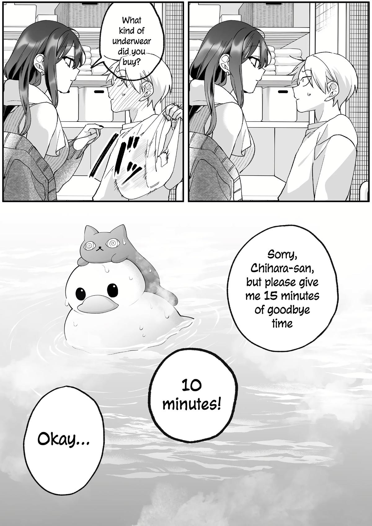 That Girl Is Cute... But Dangerous? Chapter 80 13