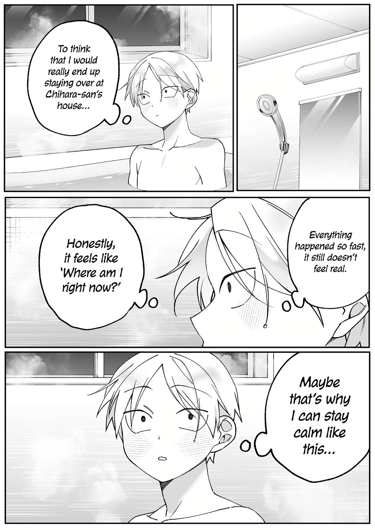 That Girl Is Cute... But Dangerous? Chapter 80 15