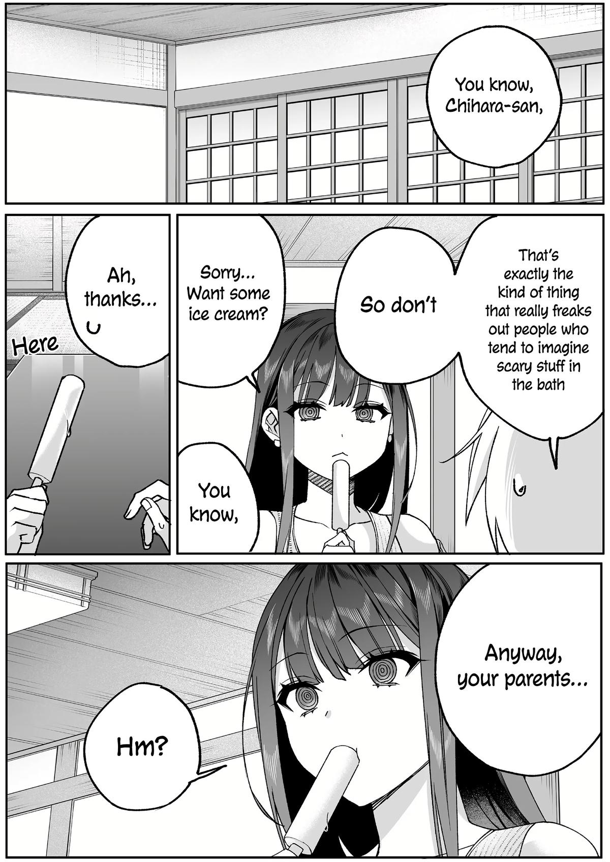 That Girl Is Cute... But Dangerous? Chapter 80 17