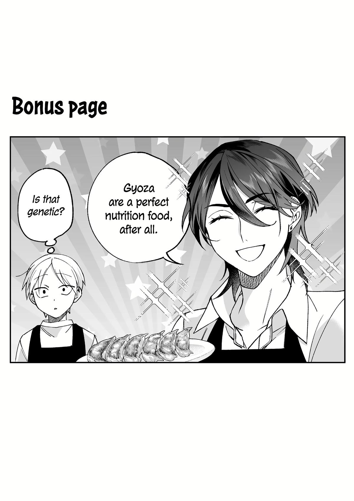 That Girl Is Cute... But Dangerous? Chapter 80 27