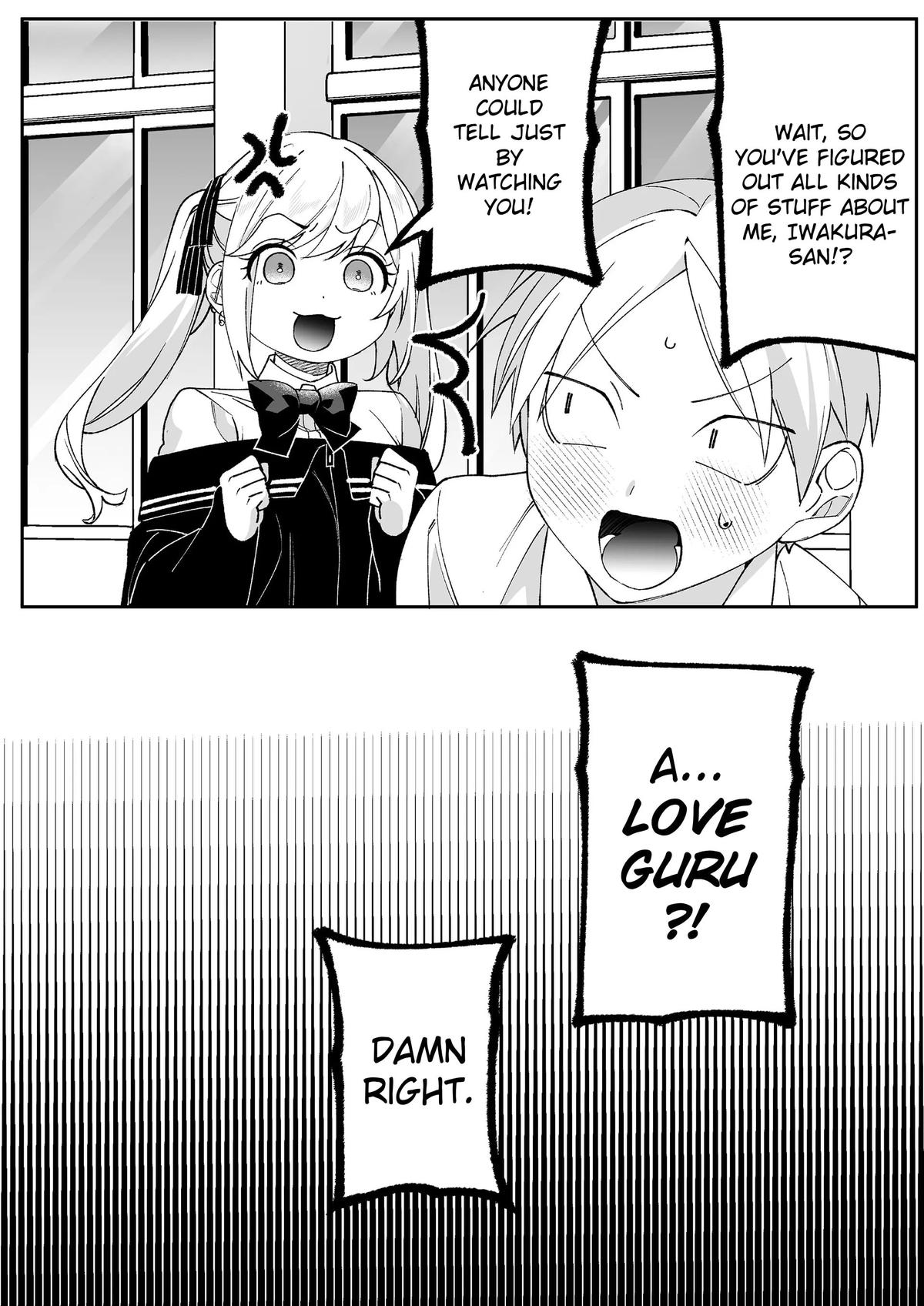 That Girl Is Cute... But Dangerous? Chapter 85 8