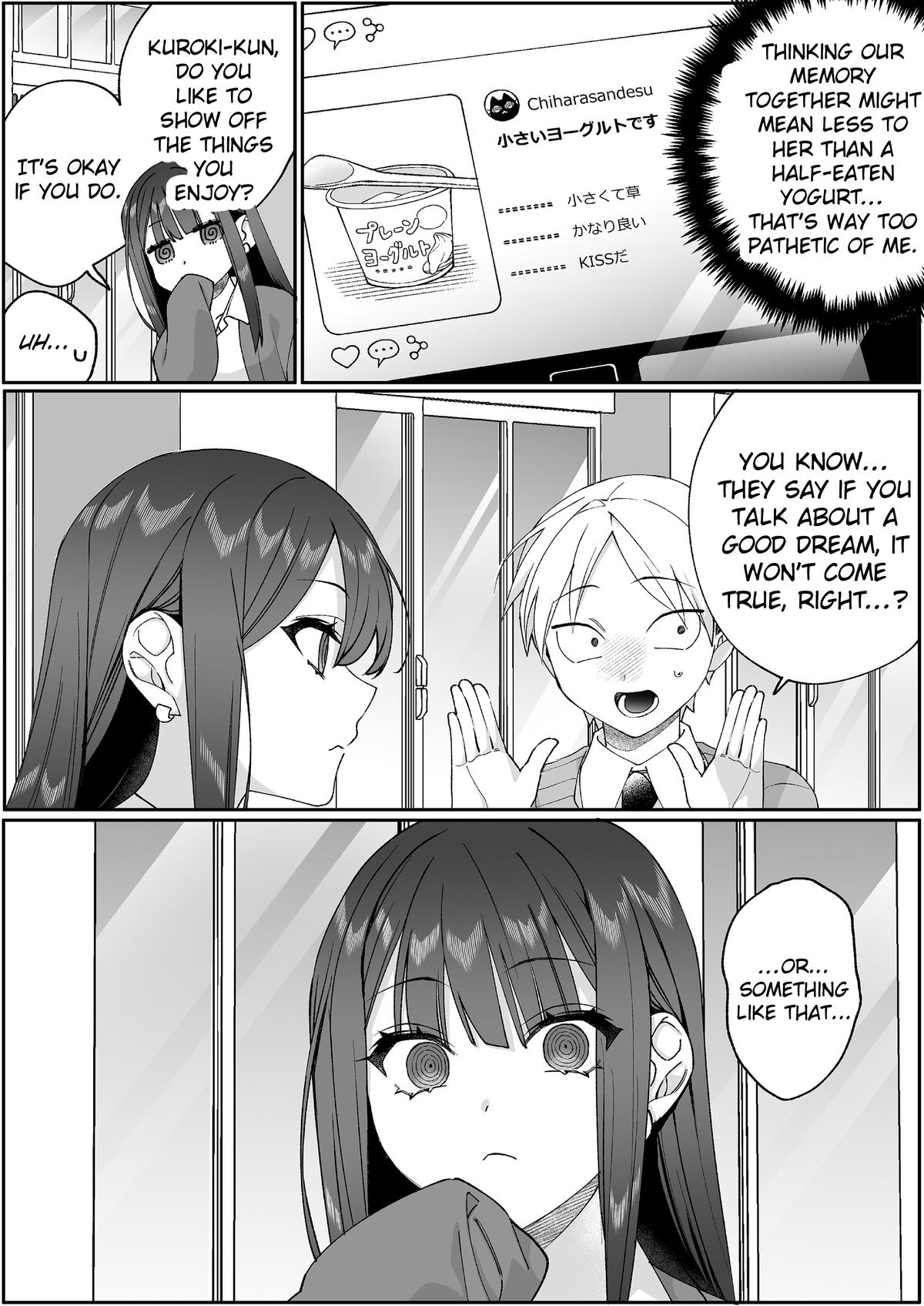 That Girl Is Cute... But Dangerous? Chapter 88 10