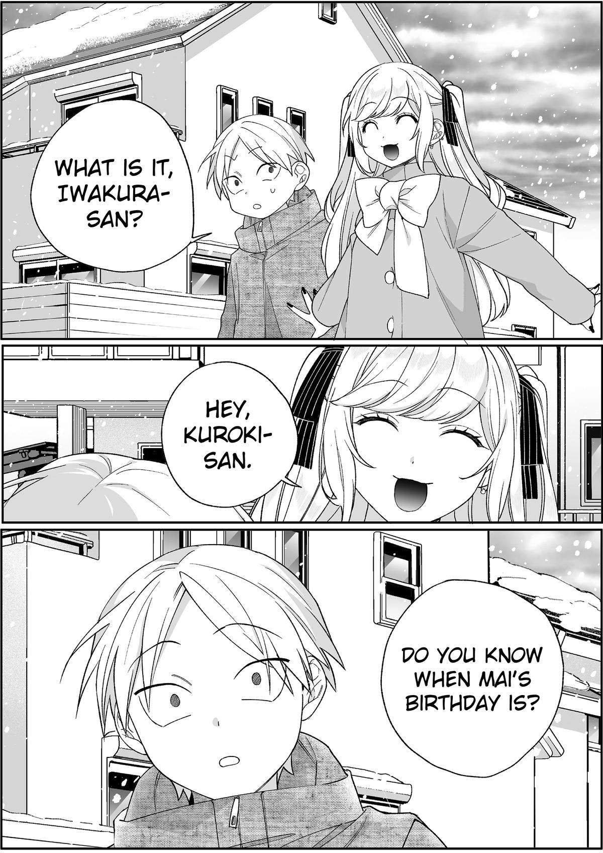 That Girl Is Cute... But Dangerous? Chapter 90 4