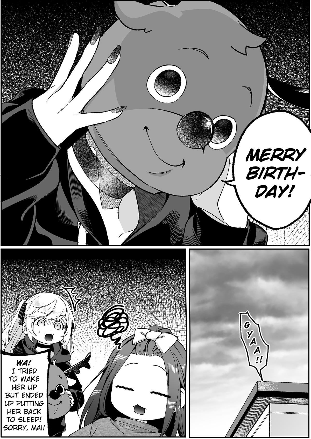That Girl Is Cute... But Dangerous? Chapter 91 5