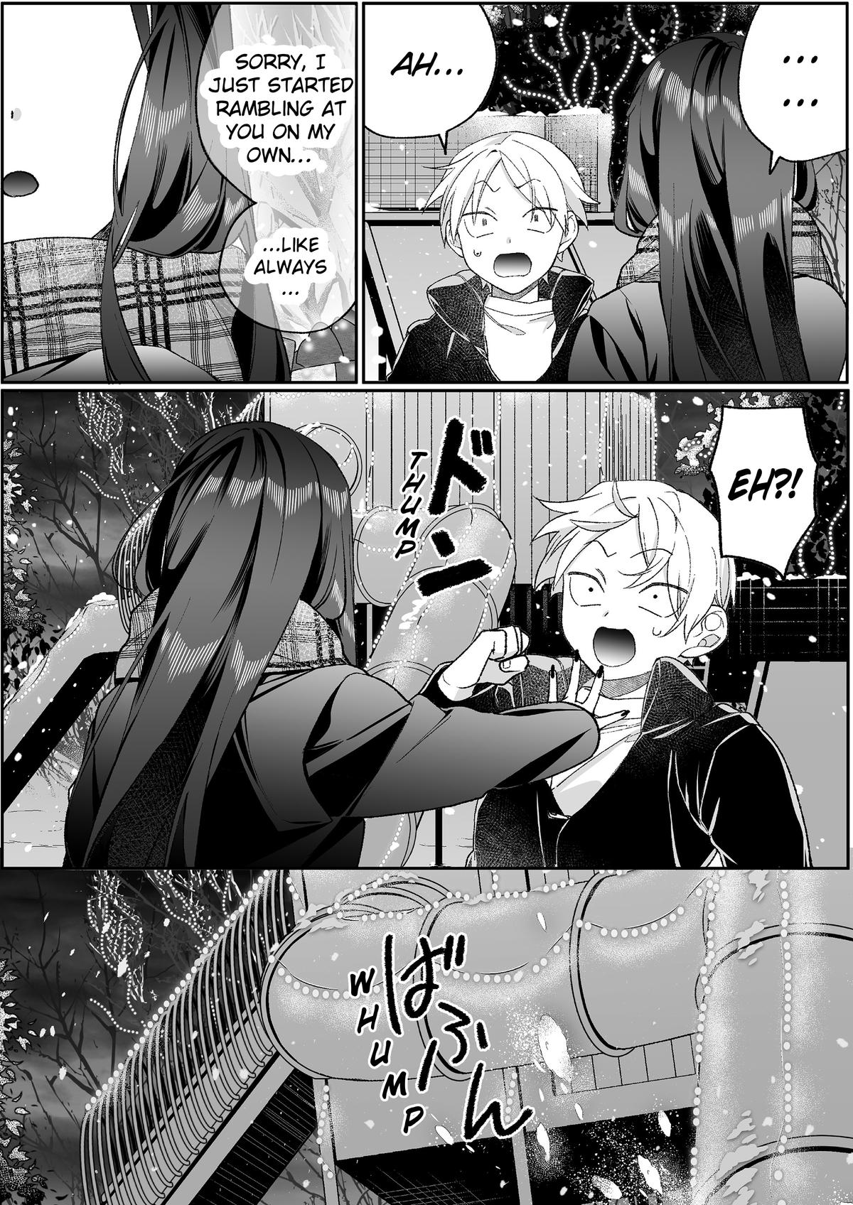 That Girl Is Cute... But Dangerous? Chapter 92 12