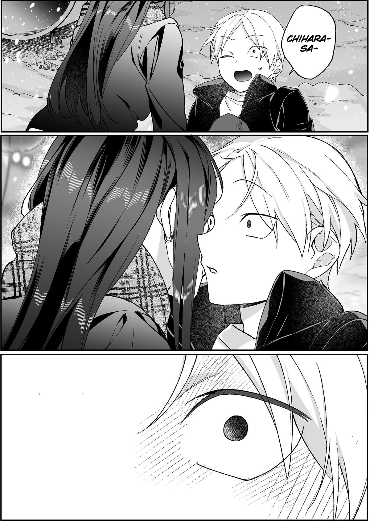 That Girl Is Cute... But Dangerous? Chapter 92 13