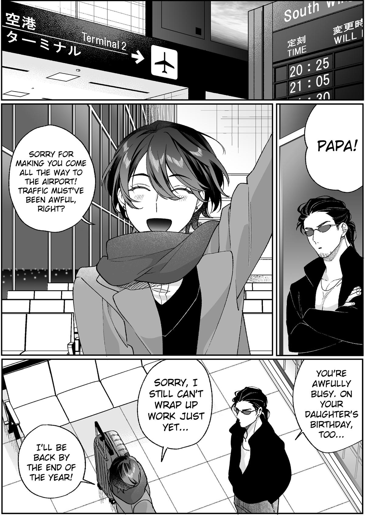 That Girl Is Cute... But Dangerous? Chapter 93 1