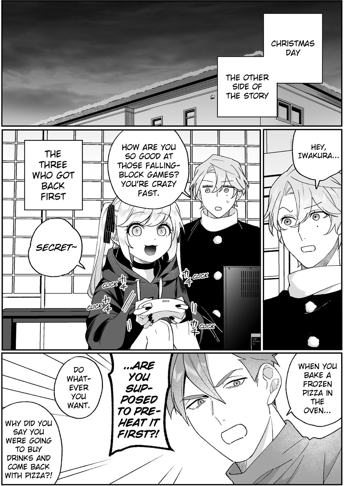 That Girl Is Cute... But Dangerous? Chapter 93 5