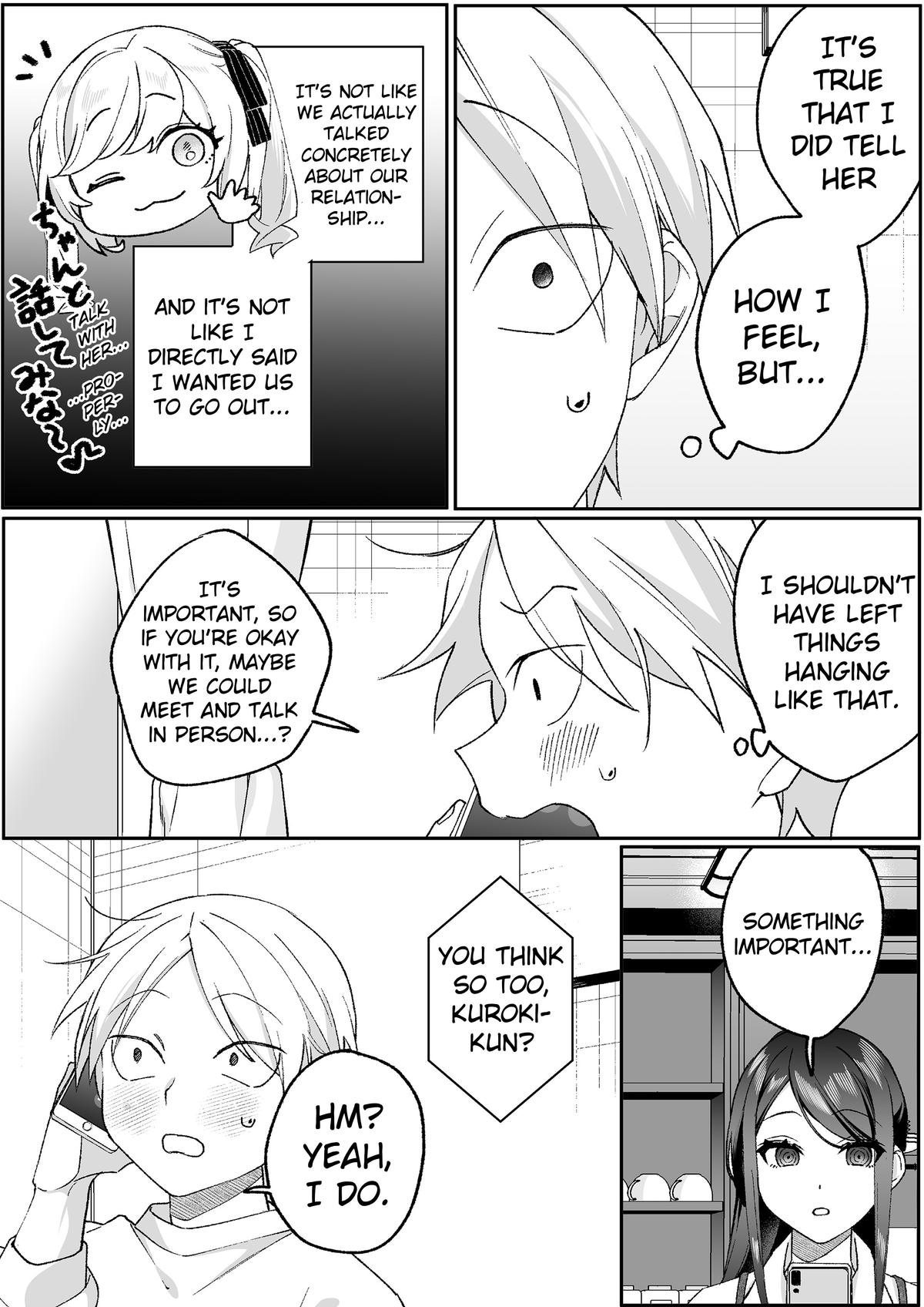 That Girl Is Cute... But Dangerous? Chapter 95 4