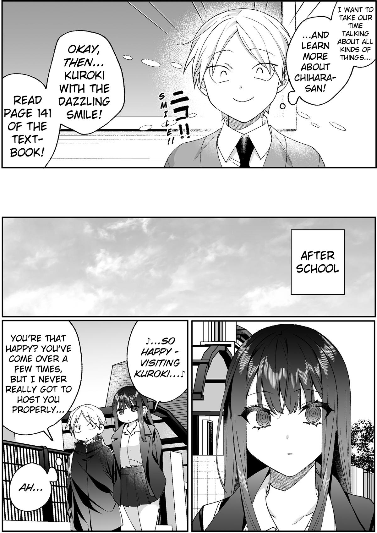 That Girl Is Cute... But Dangerous? Chapter 96 4