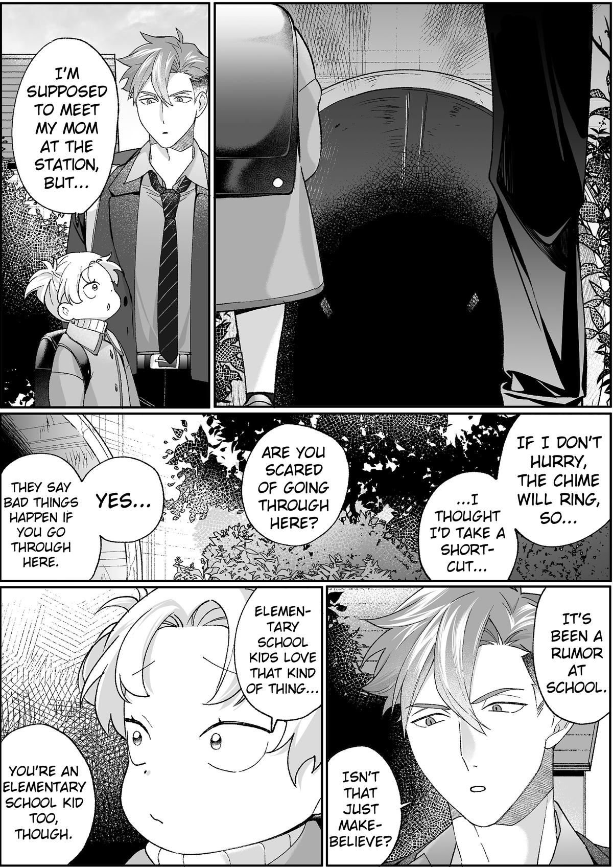 That Girl Is Cute... But Dangerous? Chapter 98 4