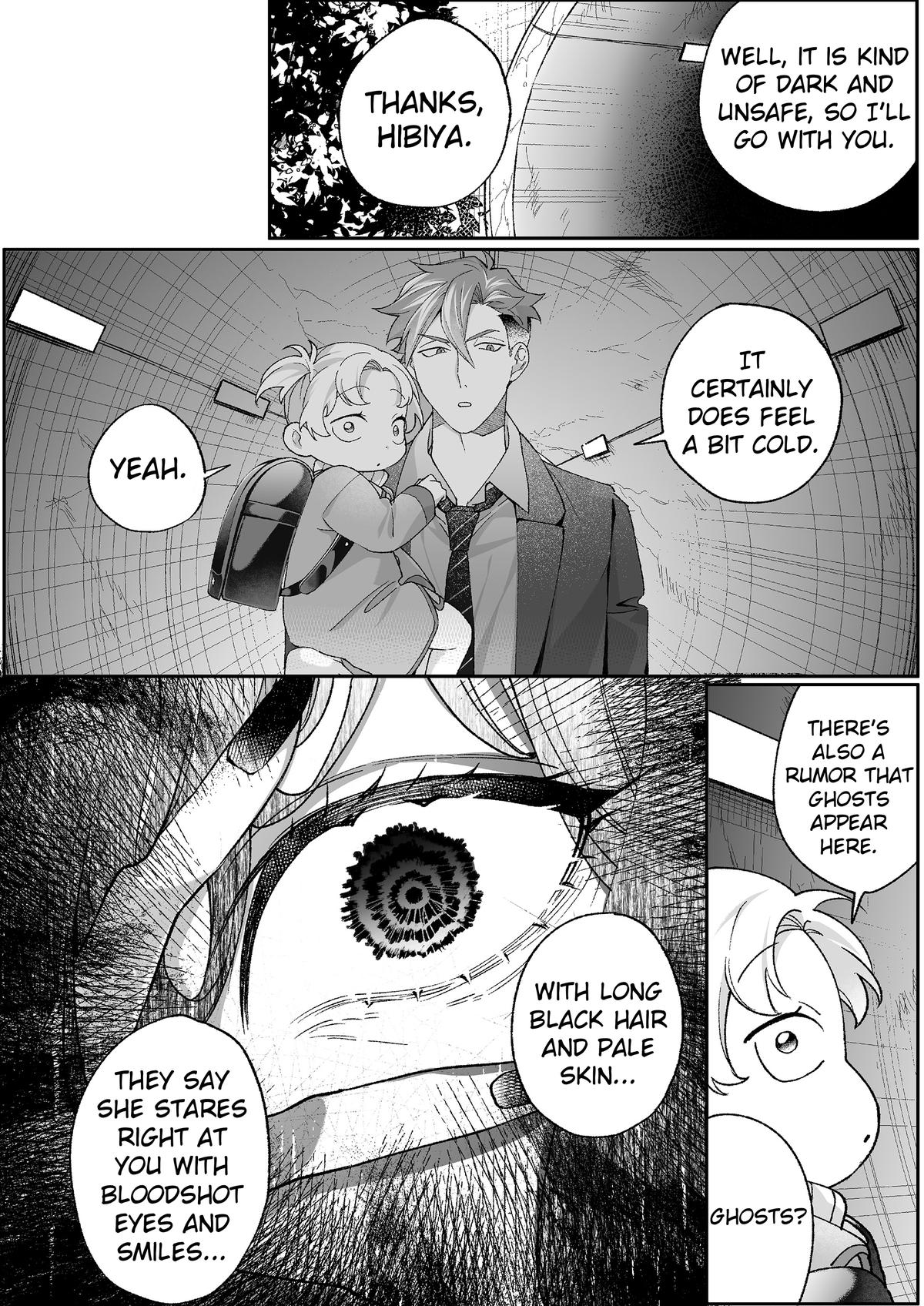 That Girl Is Cute... But Dangerous? Chapter 98 5