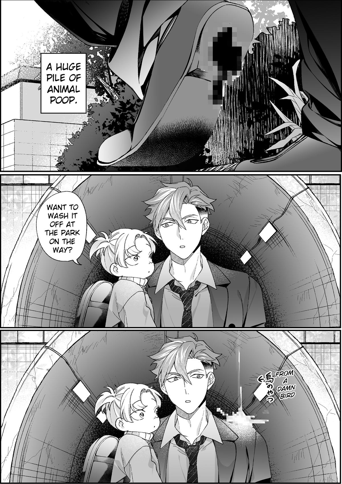 That Girl Is Cute... But Dangerous? Chapter 98 7