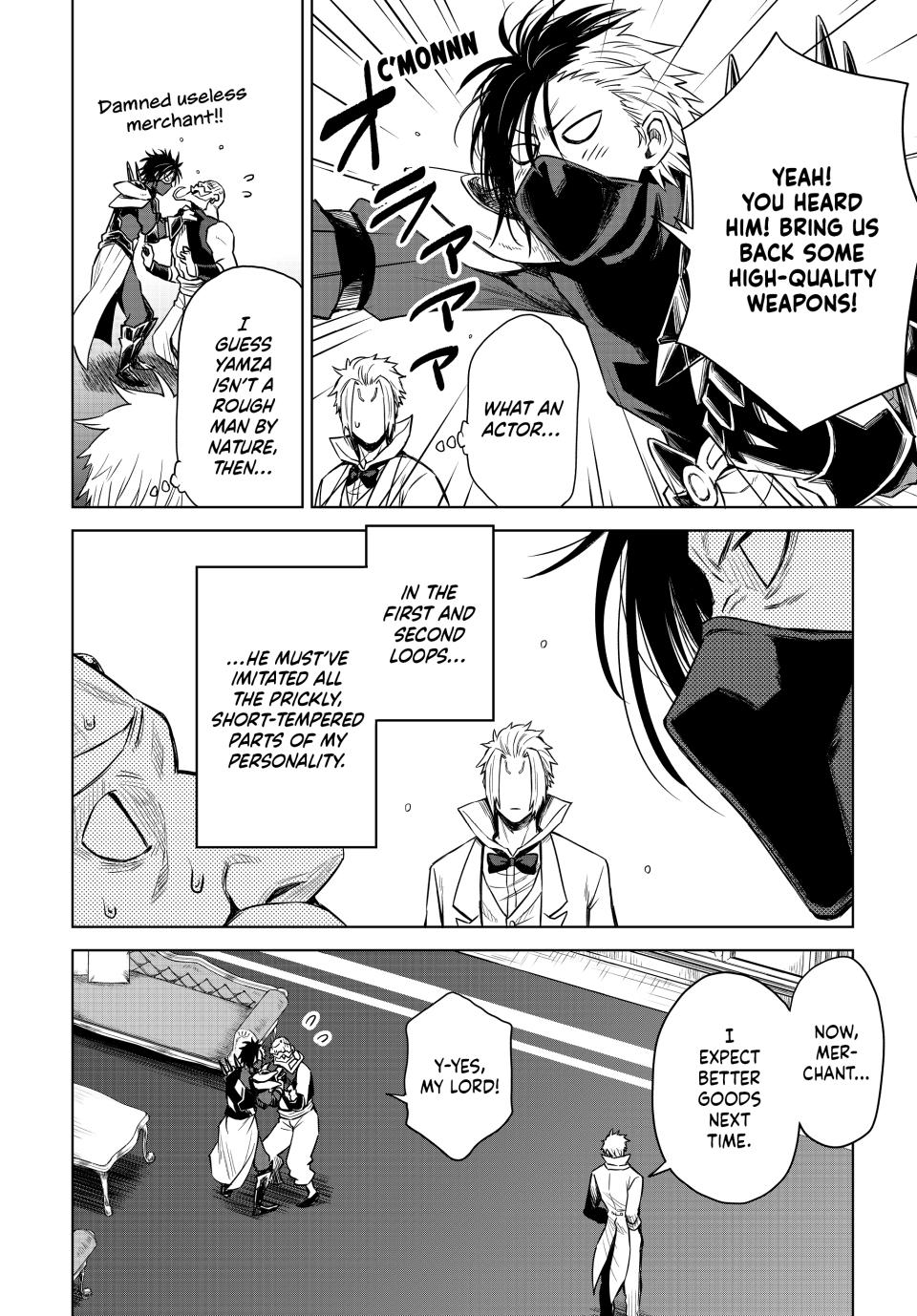 That Time I Got Reincarnated as a Slime - Clayman Revenge Chapter 7 20