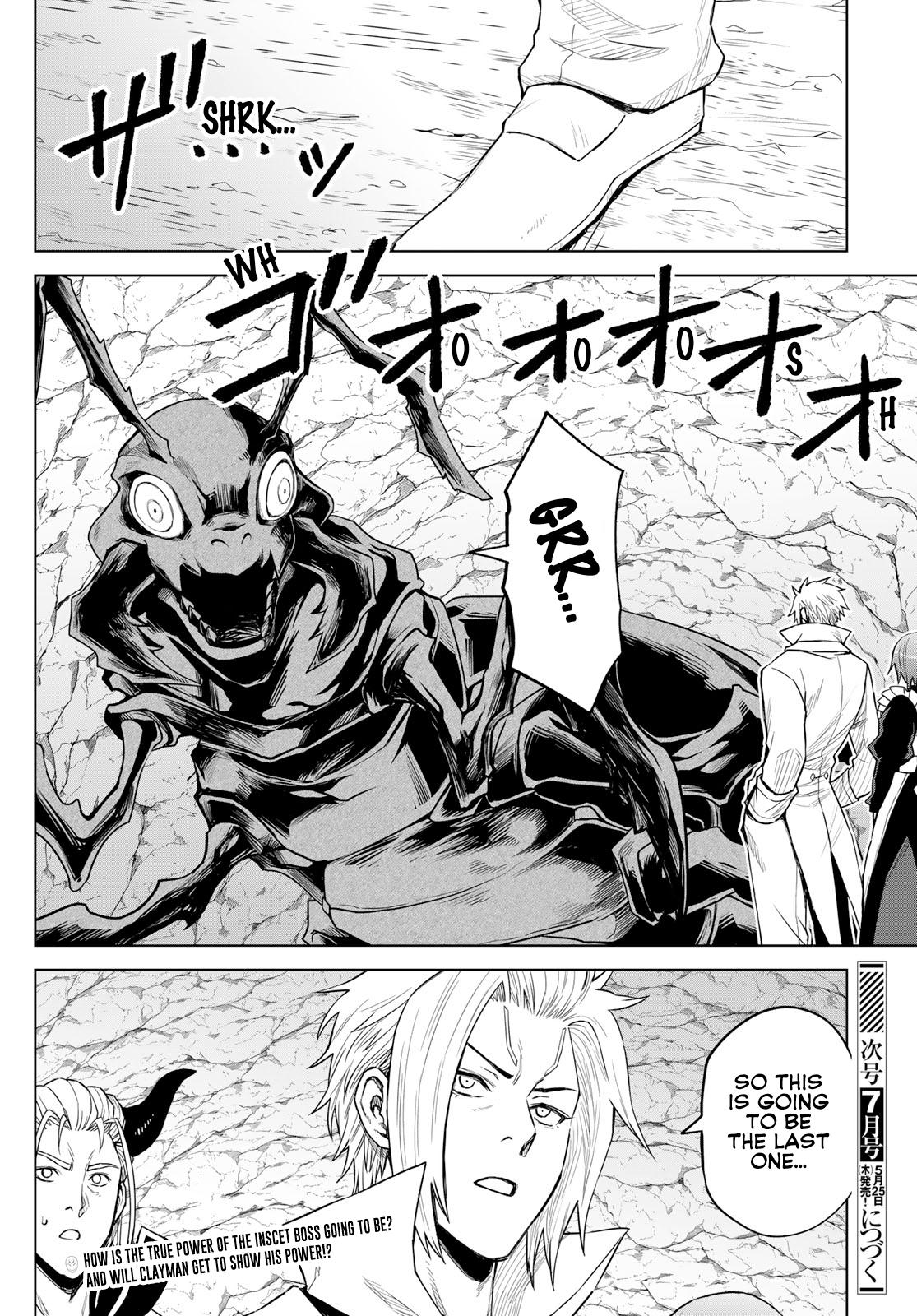 That Time I Got Reincarnated as a Slime - Clayman Revenge Chapter 13 20