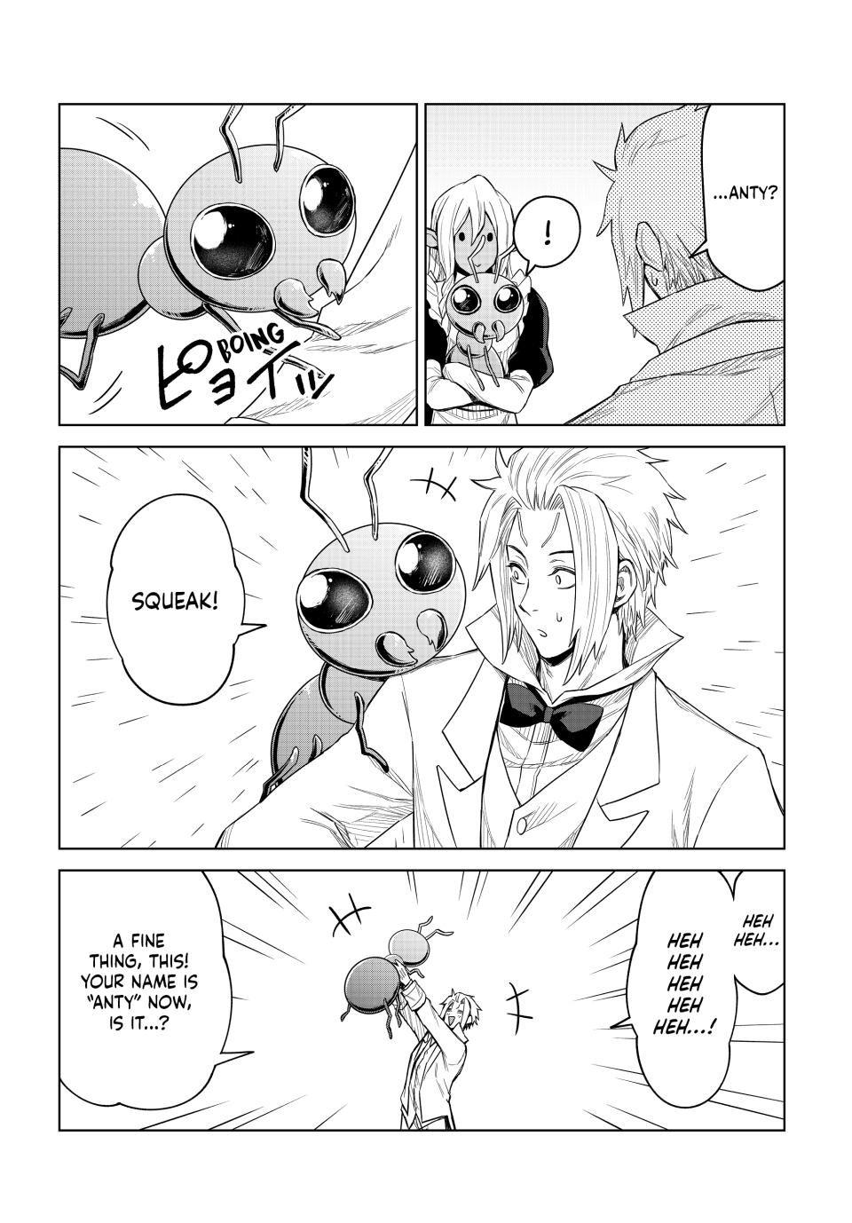 That Time I Got Reincarnated as a Slime - Clayman Revenge Chapter 24 5