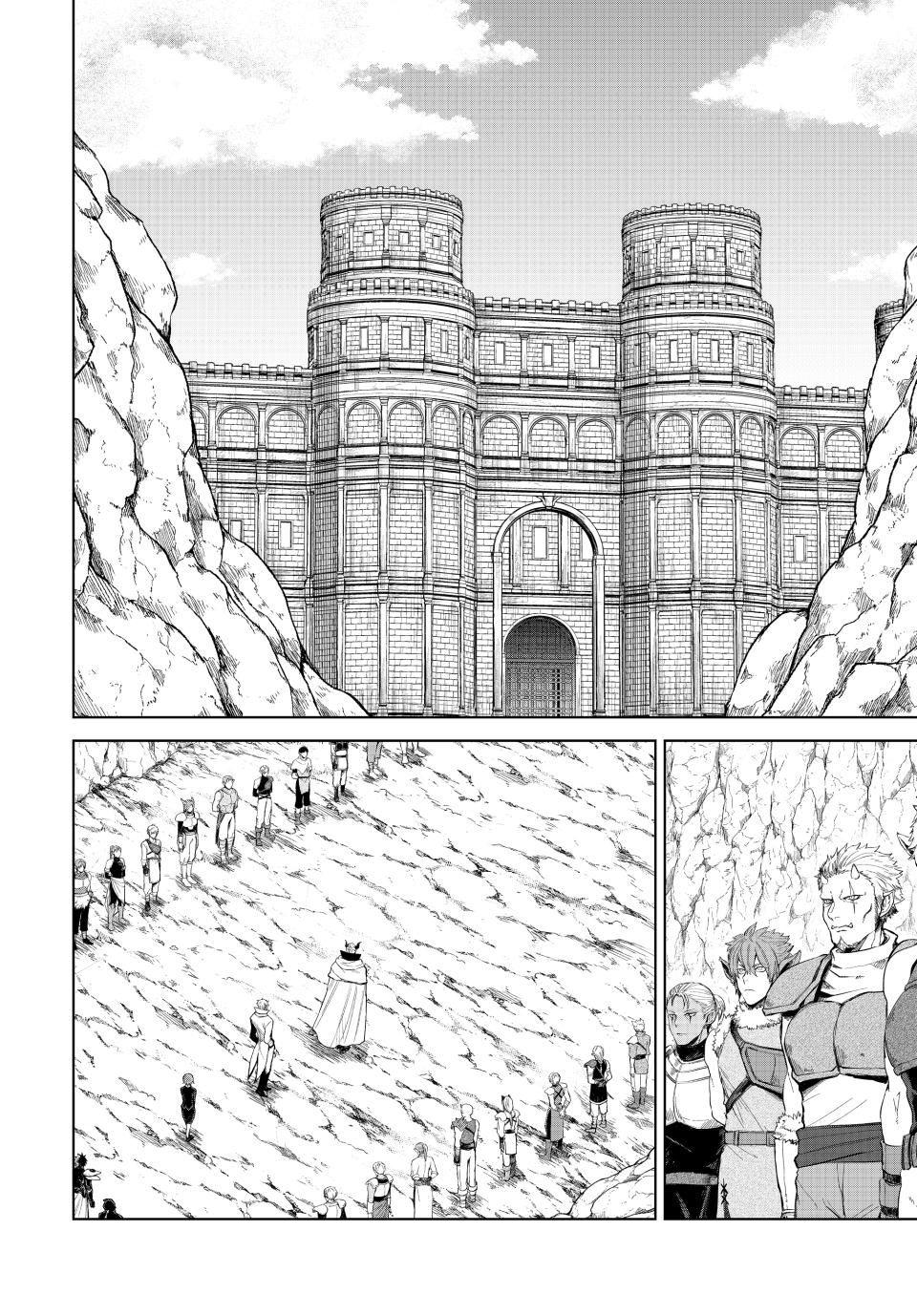That Time I Got Reincarnated as a Slime - Clayman Revenge Chapter 29 18