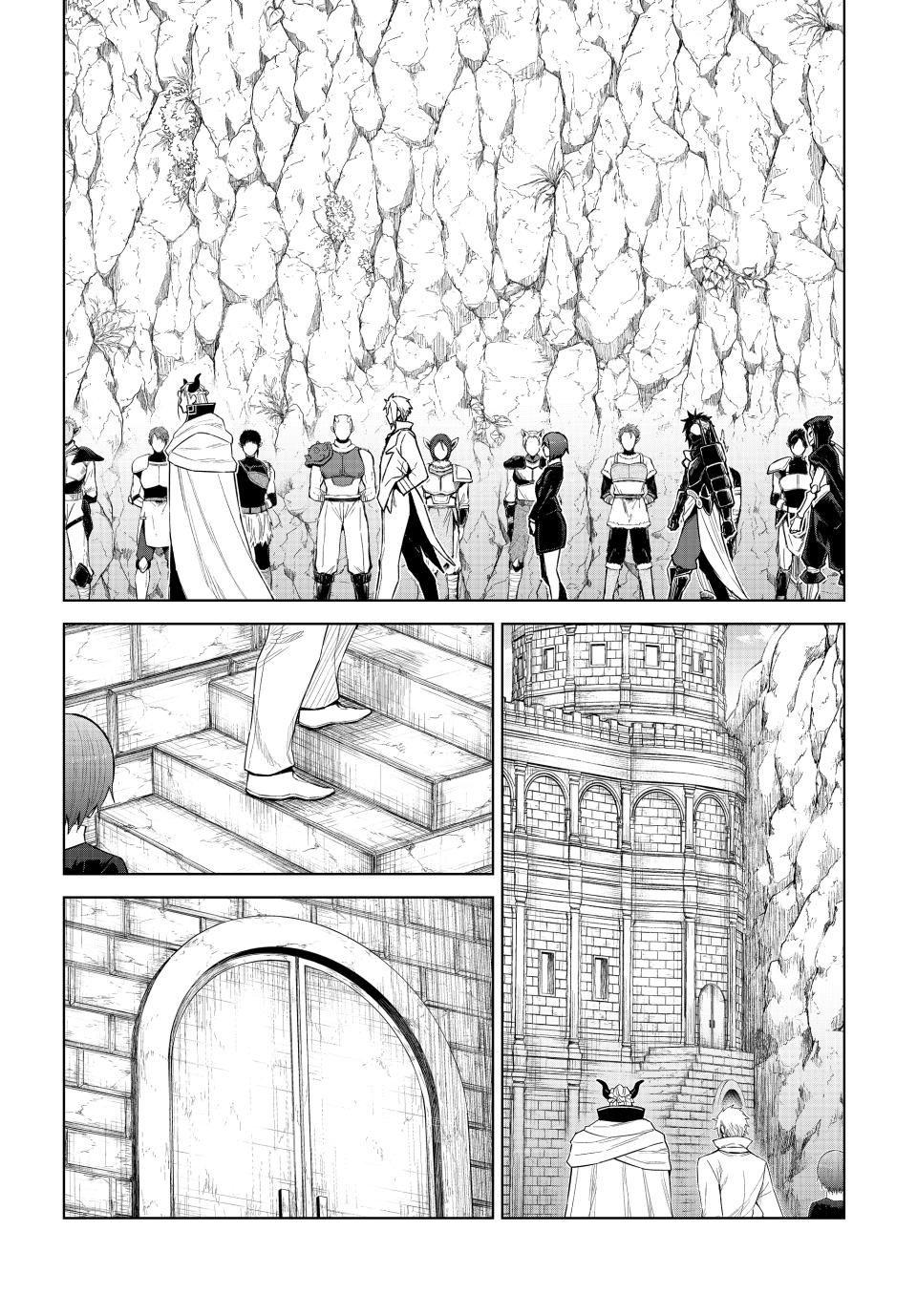 That Time I Got Reincarnated as a Slime - Clayman Revenge Chapter 29 19