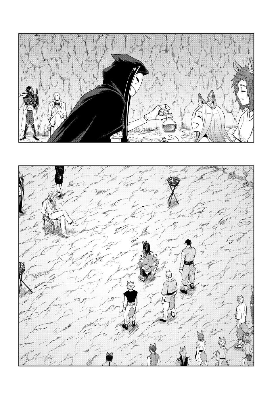 That Time I Got Reincarnated as a Slime - Clayman Revenge Chapter 31 13