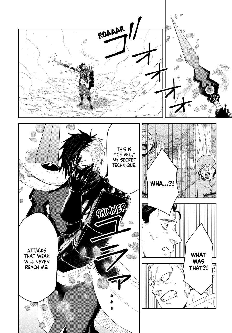 That Time I Got Reincarnated as a Slime - Clayman Revenge Chapter 33 14