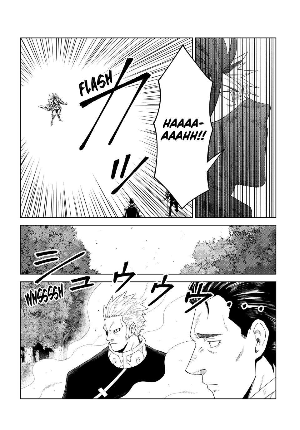 That Time I Got Reincarnated as a Slime - Clayman Revenge Chapter 33 25