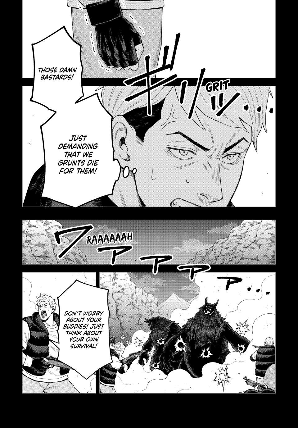 That Time I Got Reincarnated as a Slime - Clayman Revenge Chapter 37 7