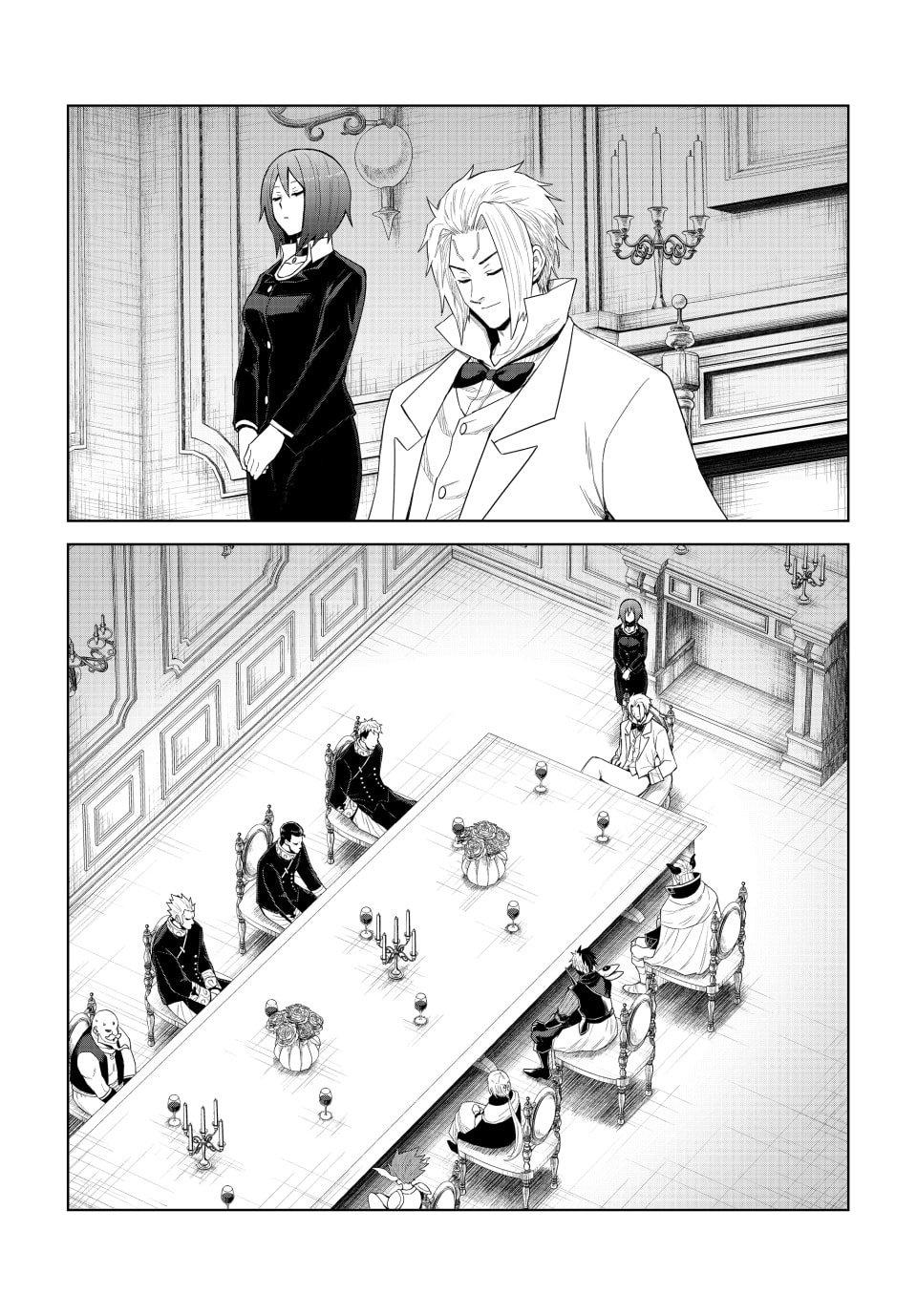That Time I Got Reincarnated as a Slime - Clayman Revenge Chapter 38 2