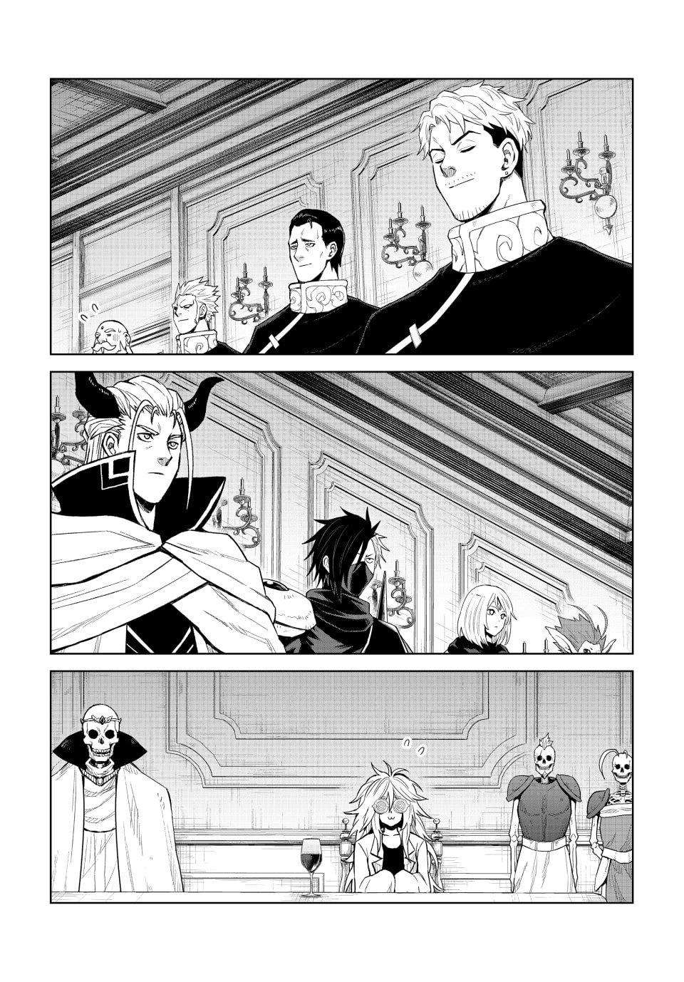 That Time I Got Reincarnated as a Slime - Clayman Revenge Chapter 38 3