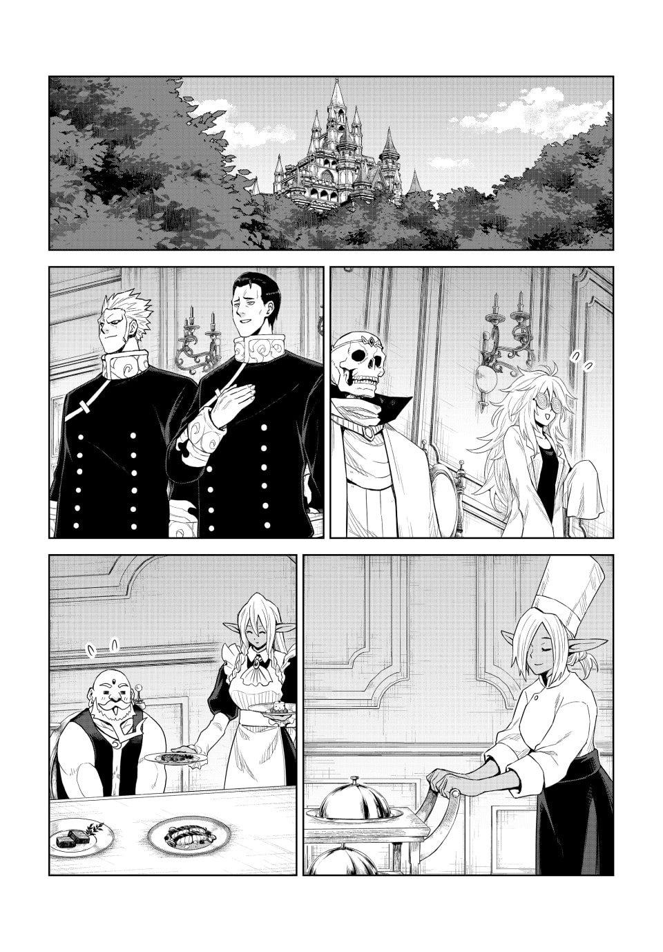 That Time I Got Reincarnated as a Slime - Clayman Revenge Chapter 38 7