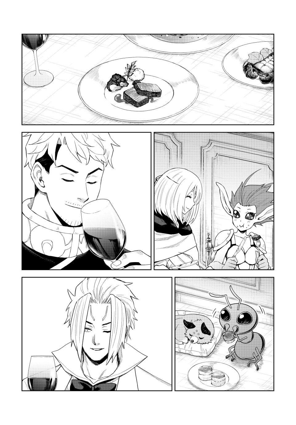 That Time I Got Reincarnated as a Slime - Clayman Revenge Chapter 38 8