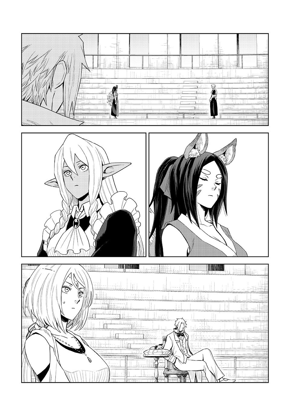 That Time I Got Reincarnated as a Slime - Clayman Revenge Chapter 39 22