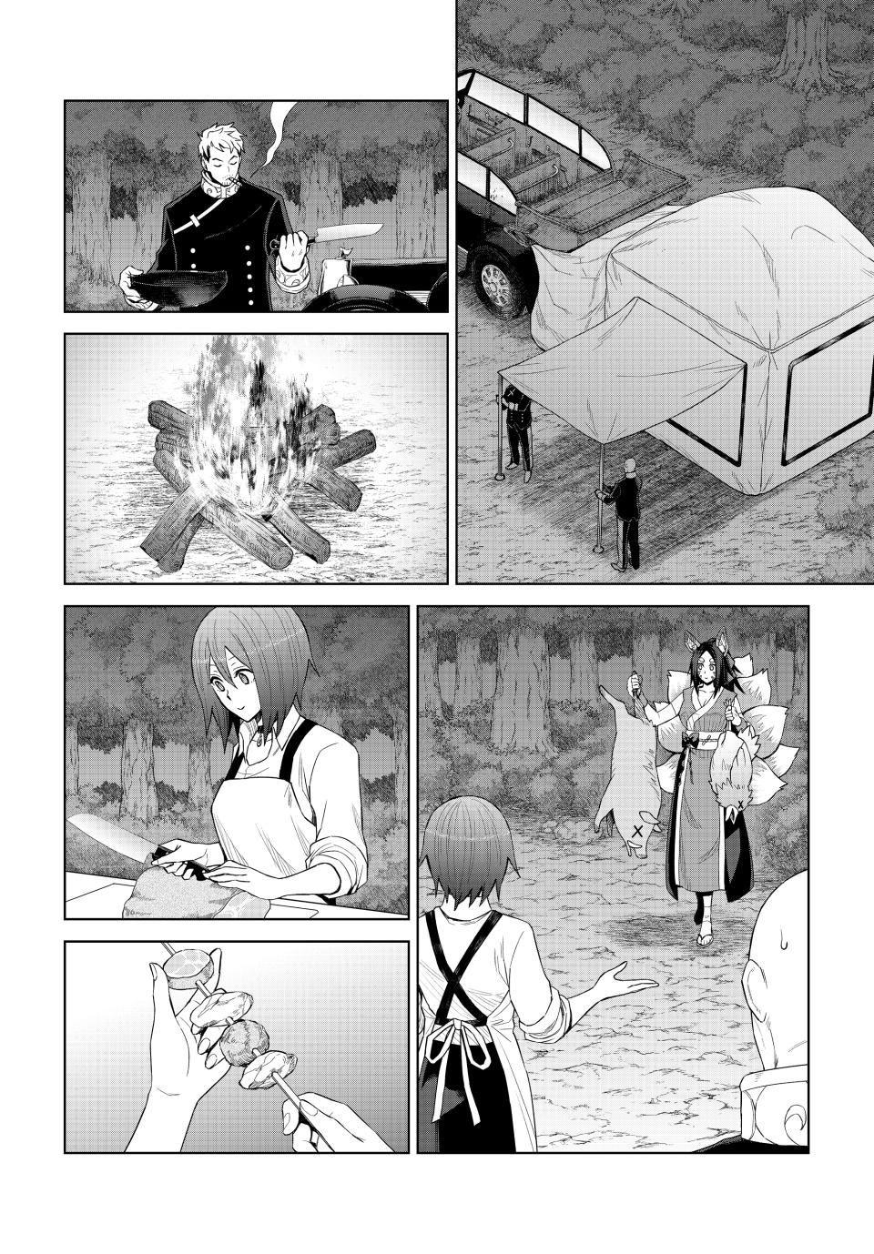 That Time I Got Reincarnated as a Slime - Clayman Revenge Chapter 41 20