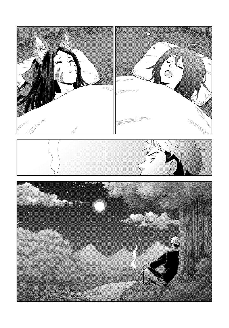 That Time I Got Reincarnated as a Slime - Clayman Revenge Chapter 41 29